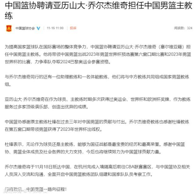 但这不是借口，我们必须做得更好。